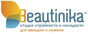лого Бьютиника — копия