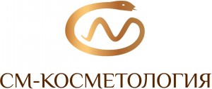 см-косметология